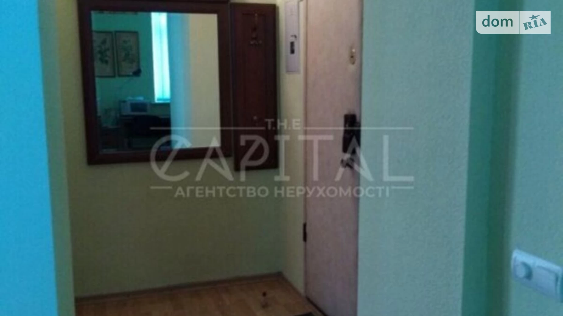 Продается офис 42 кв. м в бизнес-центре, цена: 79500 $ - фото 4