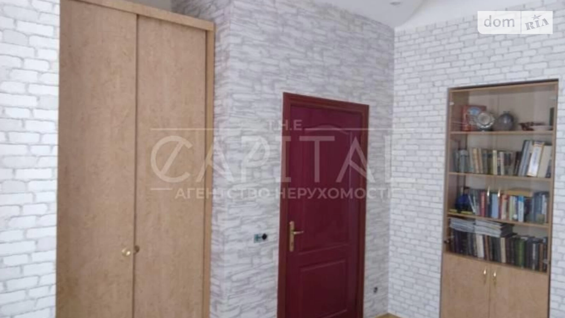 Продается офис 42 кв. м в бизнес-центре, цена: 79500 $ - фото 5