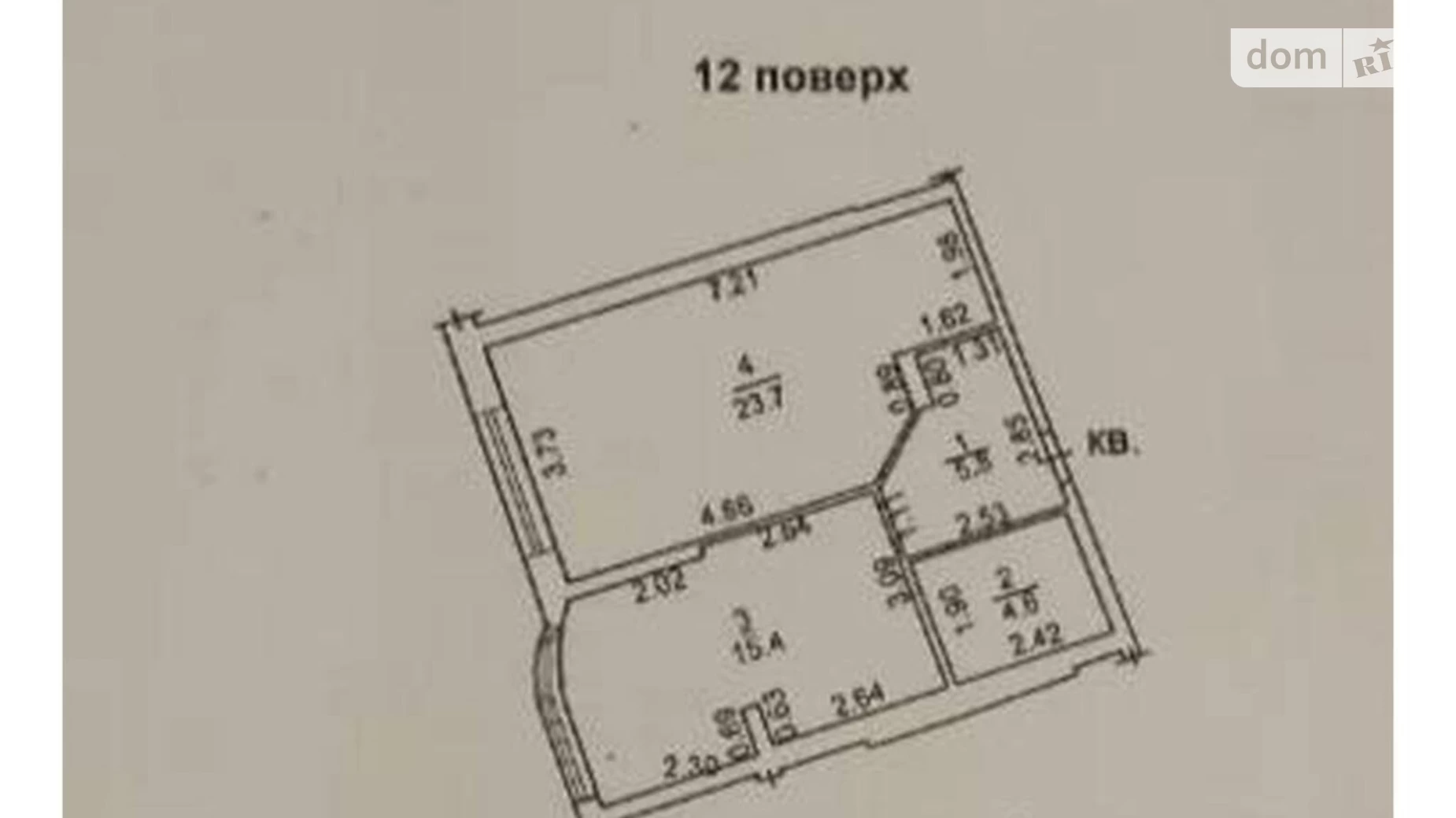 Продается 1-комнатная квартира 50 кв. м в Одессе, ул. Якова Бреуса, 63/1