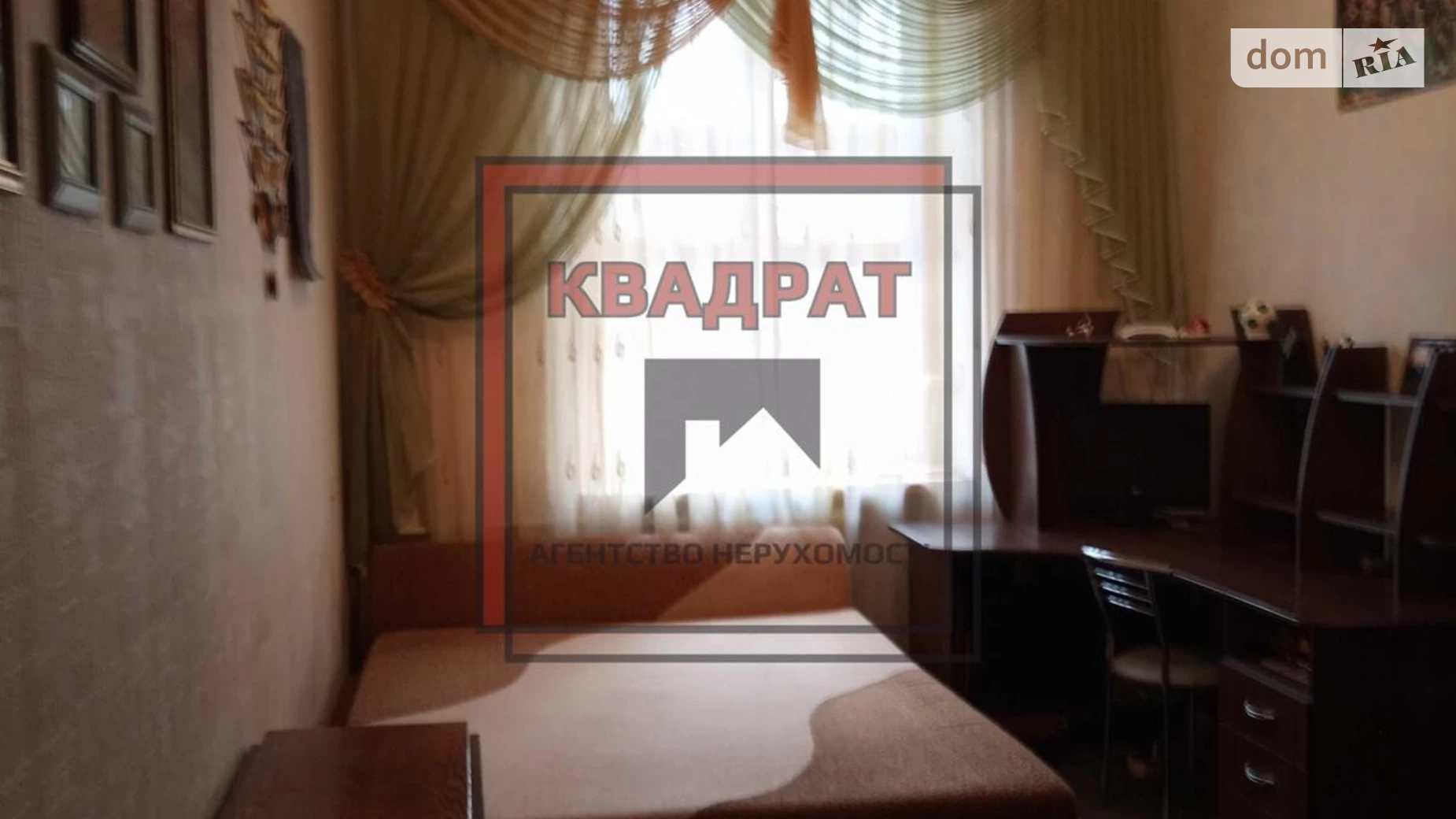 Продается 3-комнатная квартира 66 кв. м в Полтаве, ул. Соборности - фото 3