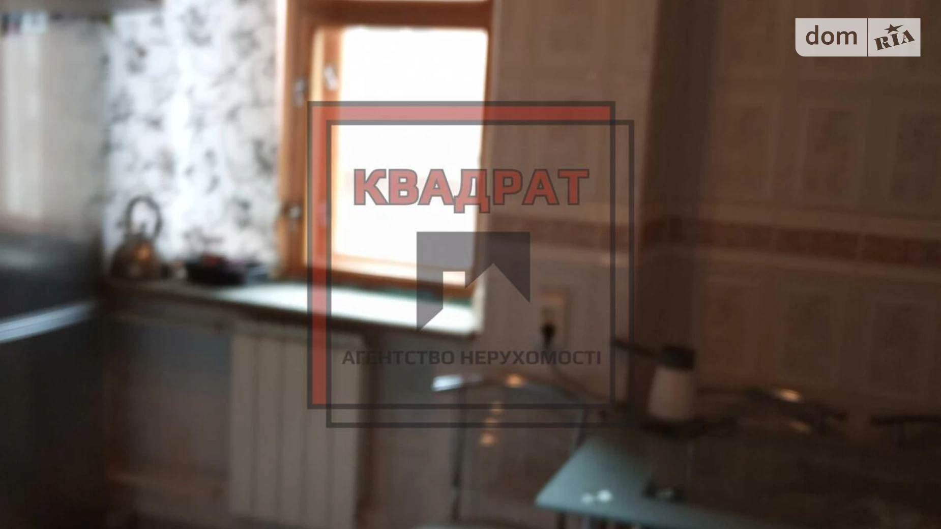 Продается 3-комнатная квартира 66 кв. м в Полтаве, ул. Соборности - фото 5