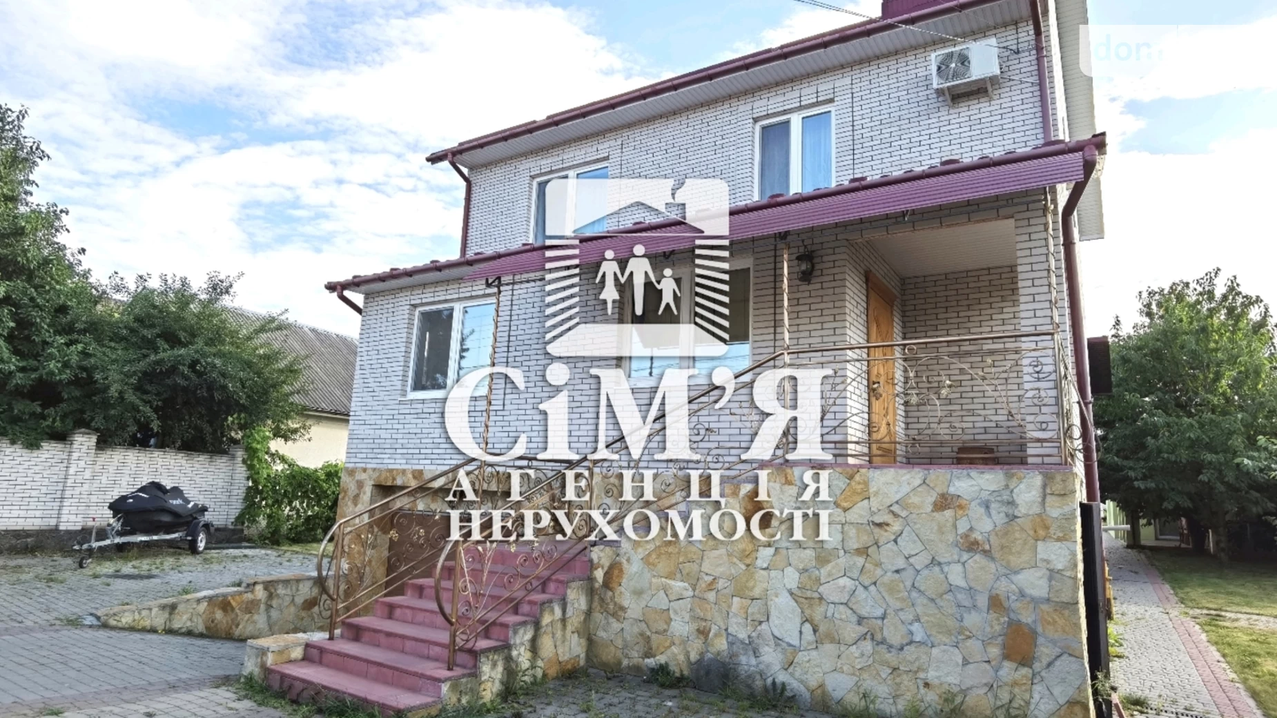Сдается в аренду дом на 2 этажа 200 кв. м с гаражом, цена: 1500 $ - фото 2