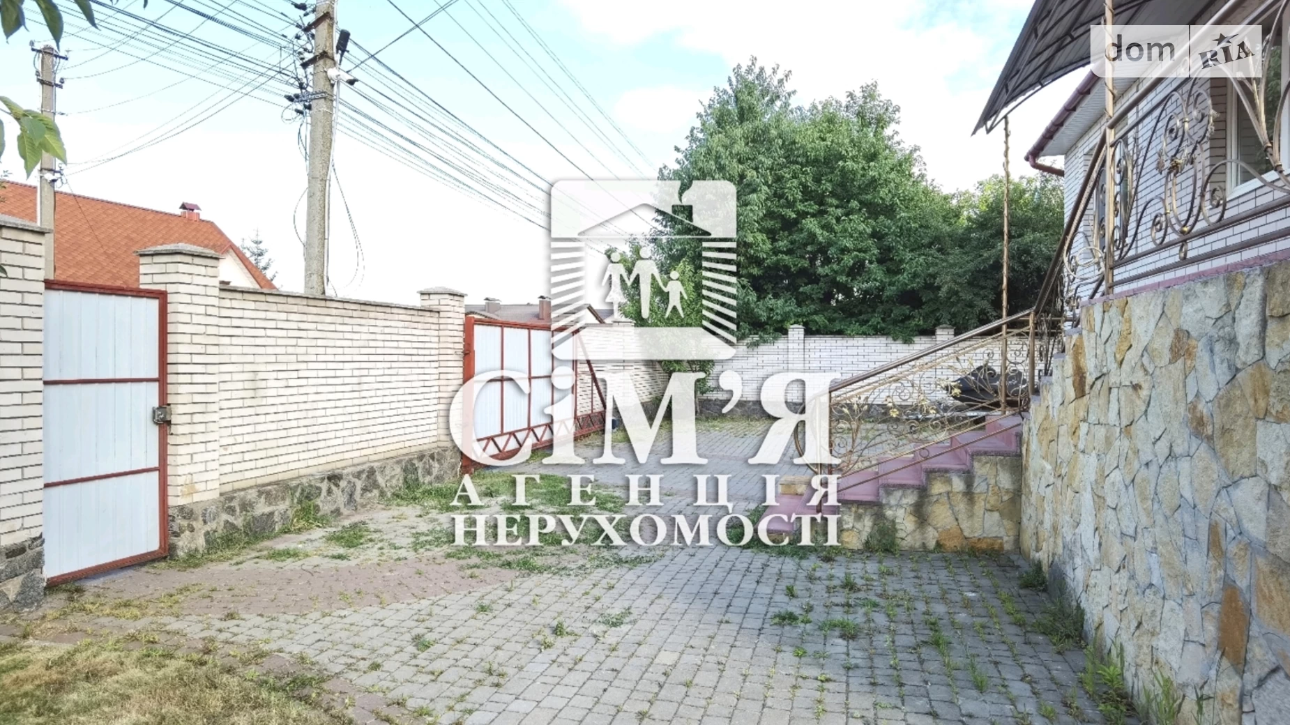 Сдается в аренду дом на 2 этажа 200 кв. м с гаражом, цена: 1500 $ - фото 3
