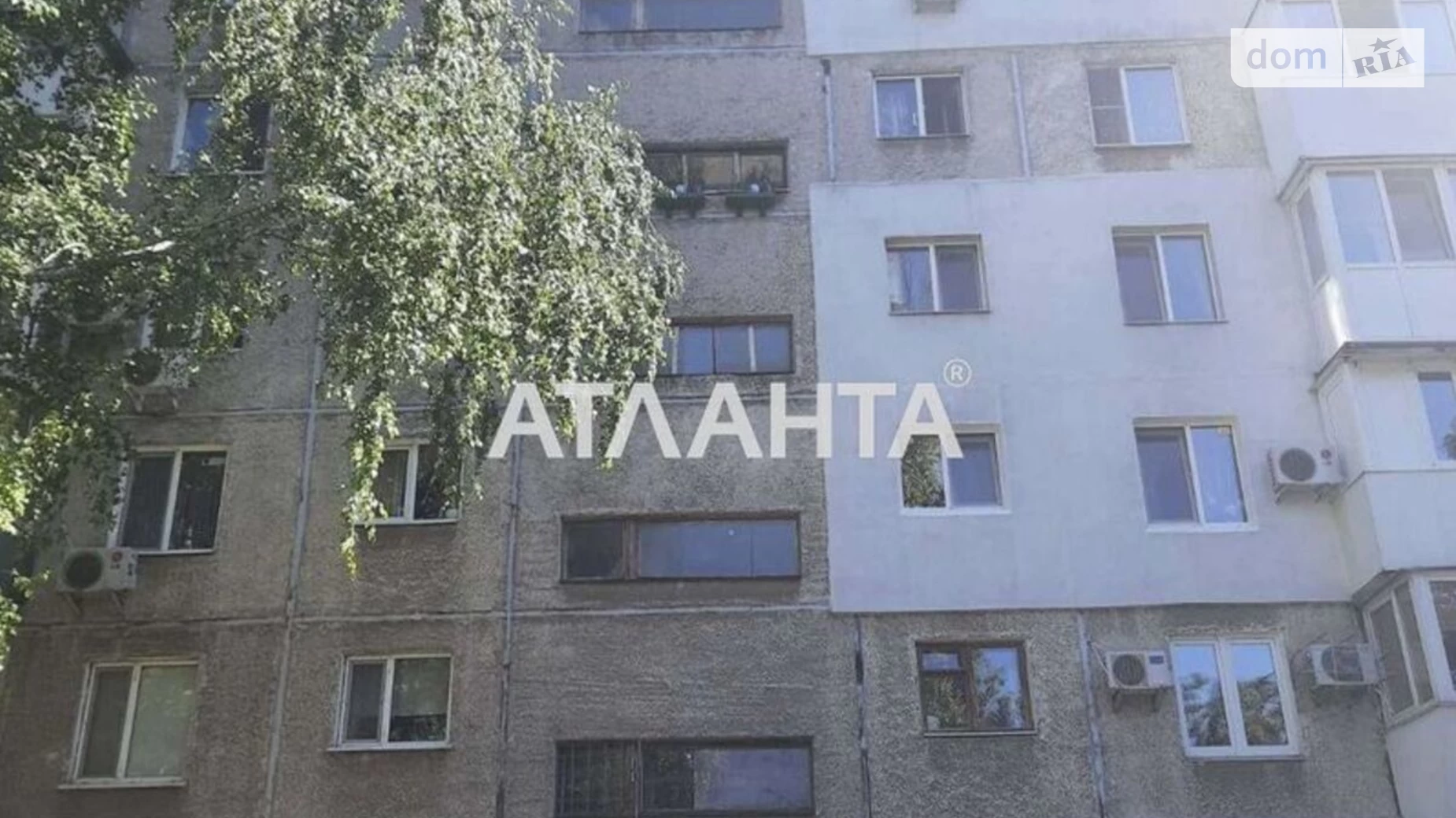 Продается 3-комнатная квартира 63 кв. м в Одессе, просп. Небесной Сотни