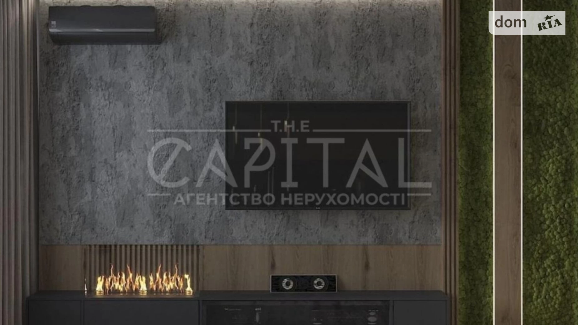 Продается 4-комнатная квартира 109 кв. м в Киеве - фото 4