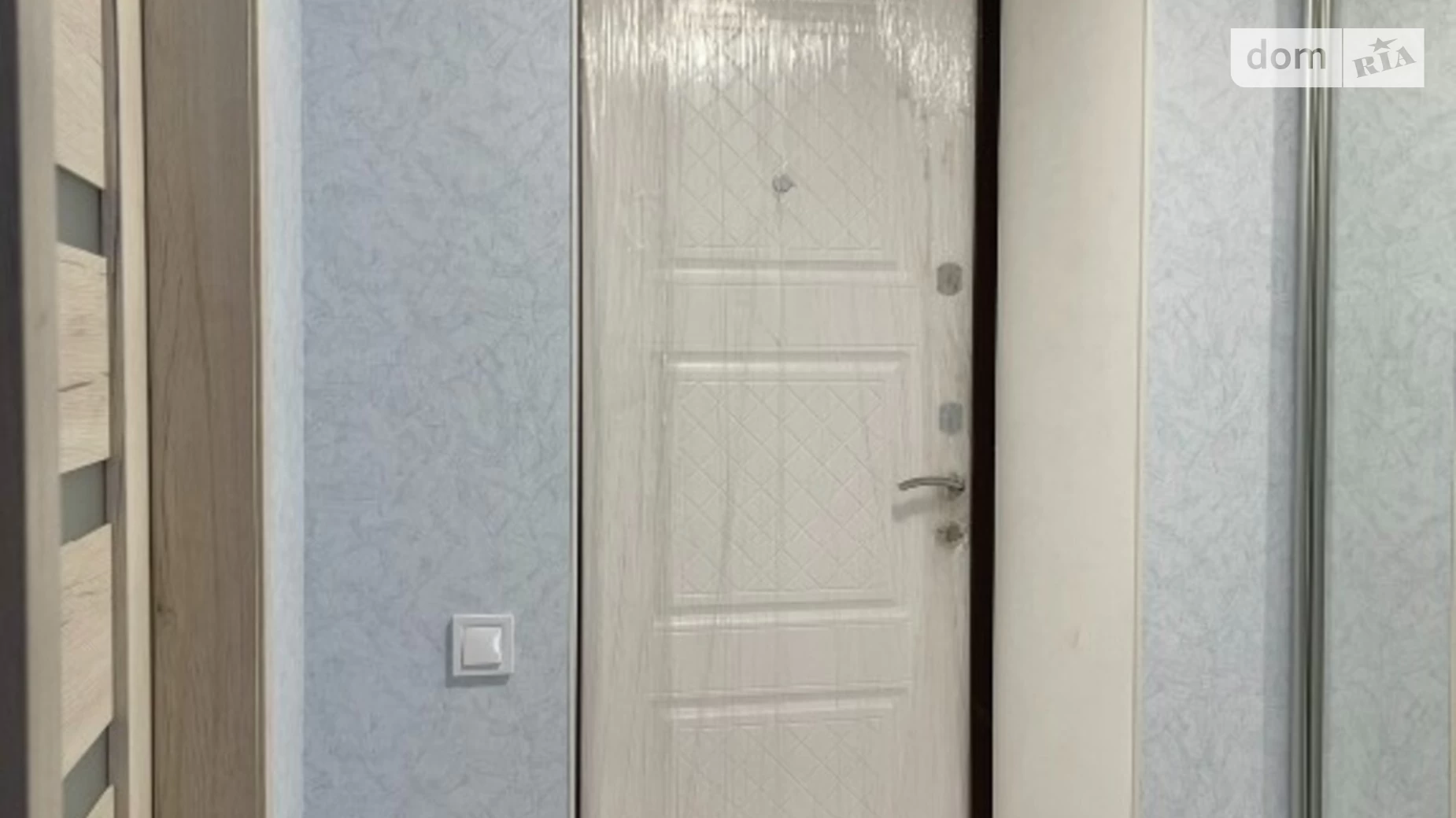 Продается 1-комнатная квартира 30 кв. м в Одессе, ул. Педагогическая, 20