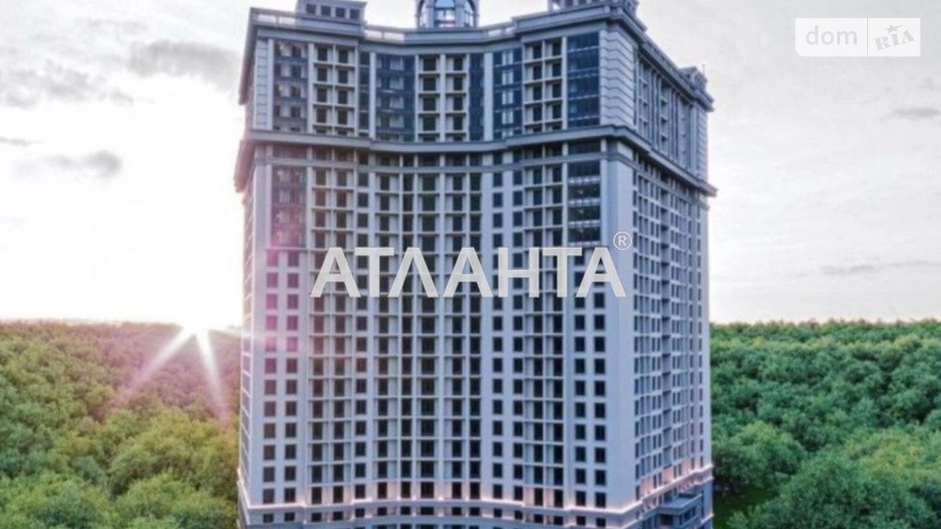 Продается 1-комнатная квартира 26.77 кв. м в Одессе, ул. Дача Ковалевского - фото 2