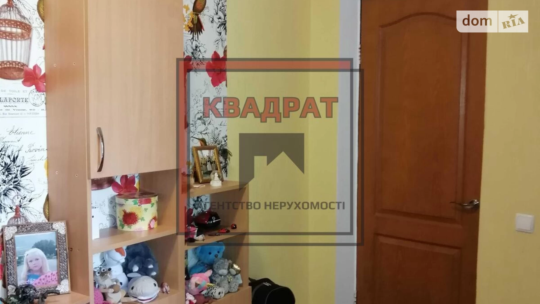 Продається 3-кімнатна квартира 52 кв. м у Полтаві, вул. Охтирський шлях(Сакко)