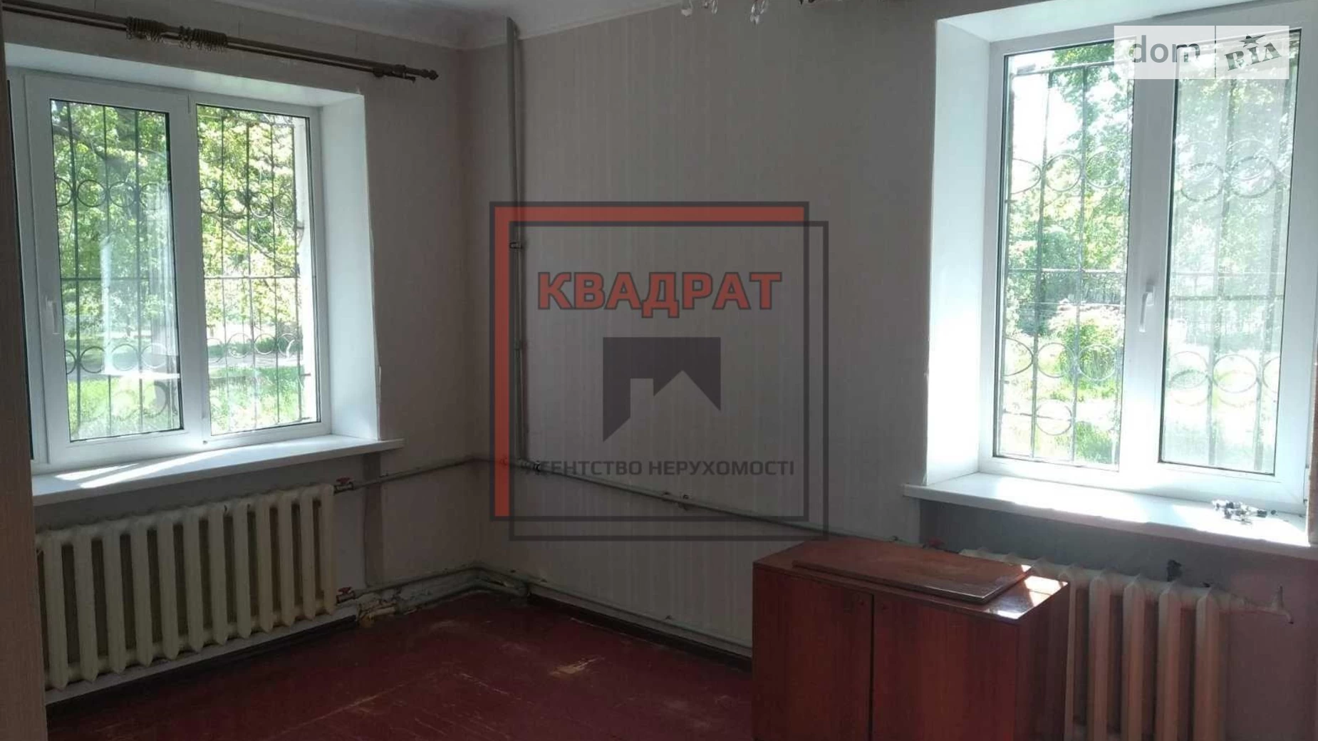 Продается 1-комнатная квартира 29.2 кв. м в Полтаве, ул. Комарницкий