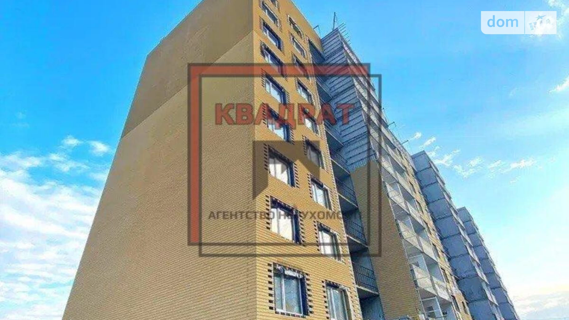 Продается 1-комнатная квартира 46 кв. м в Полтаве, ул. Параджанова - фото 3