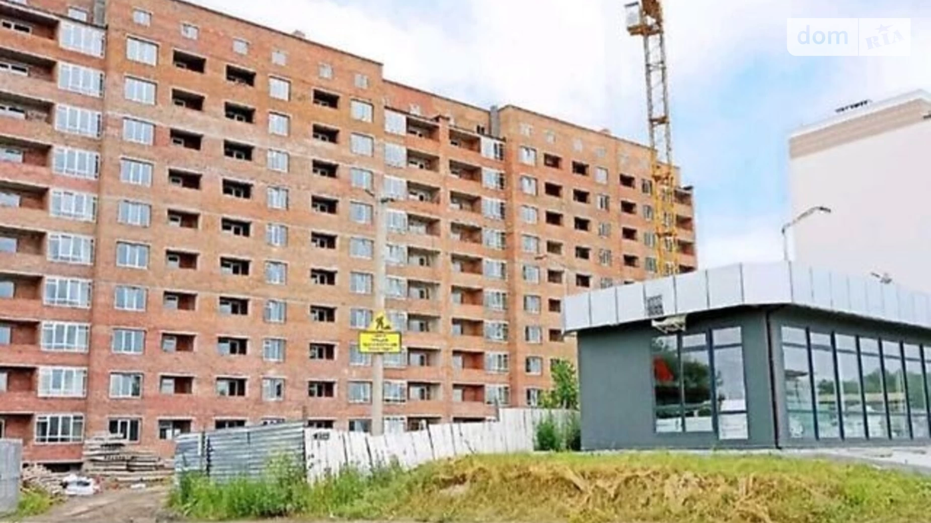 Продается 1-комнатная квартира 45 кв. м в Хмельницком - фото 3