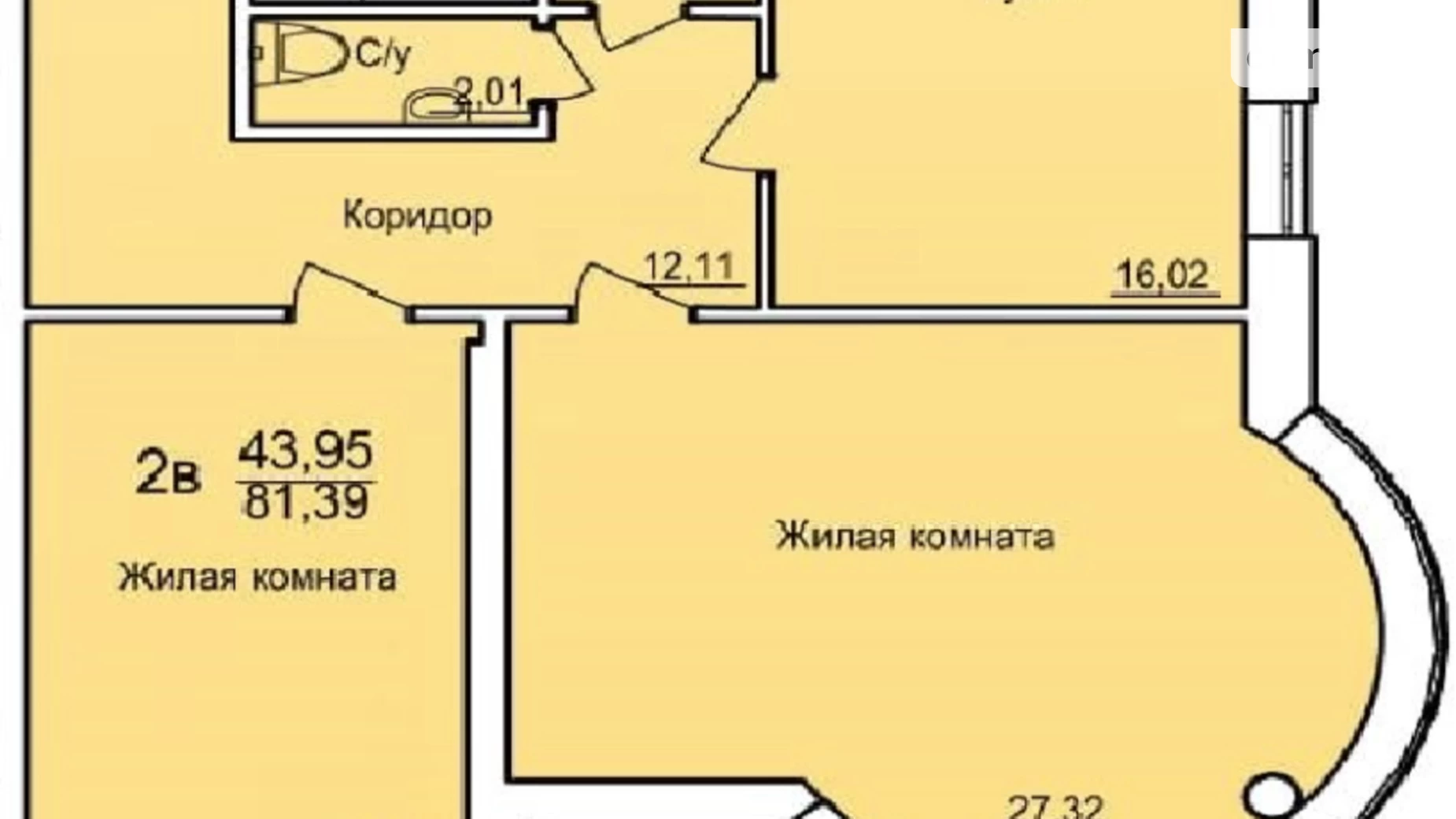 Продается 3-комнатная квартира 82 кв. м в Одессе, ул. Макаренко