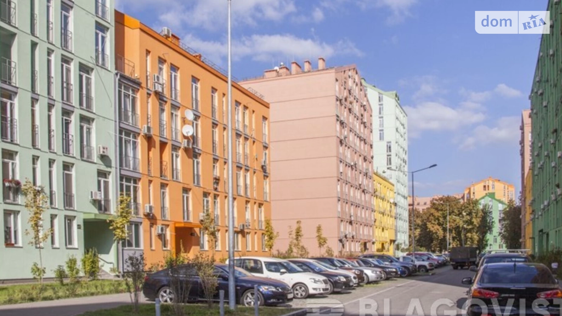 Продается 2-комнатная квартира 65 кв. м в Киеве, ул. Регенераторная, 4