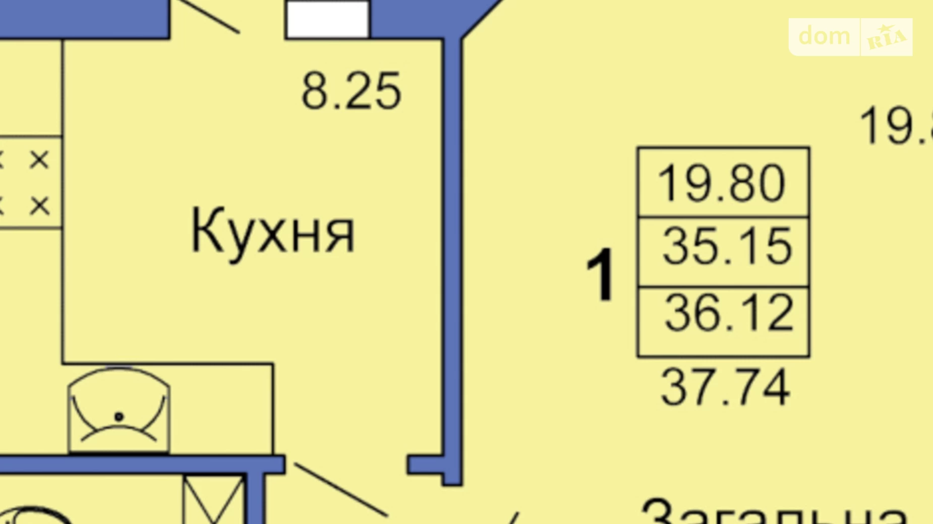 Продається 1-кімнатна квартира 36.5 кв. м у Полтаві, пл. Павленківська, 3В