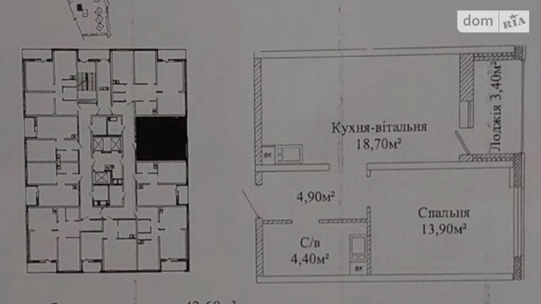 Продається 1-кімнатна квартира 44 кв. м у Одесі, вул. Жаботинського