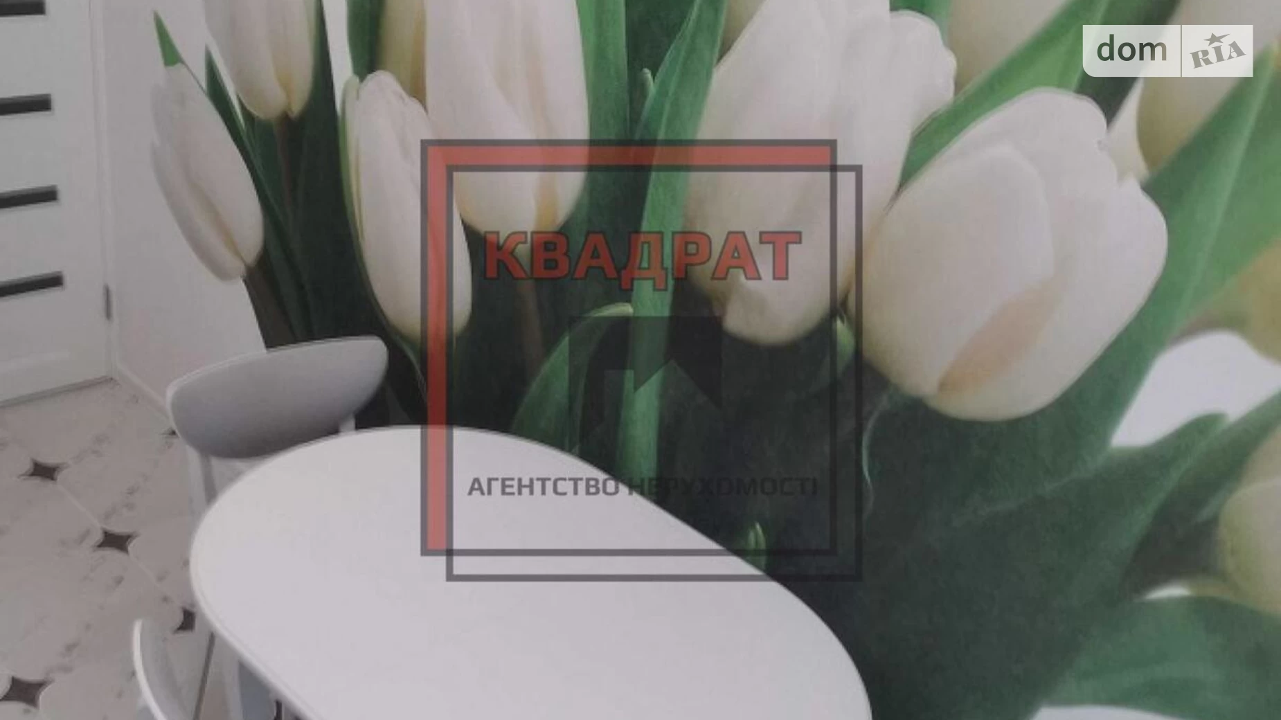 Продается 3-комнатная квартира 69 кв. м в Полтаве, ул. Головко - фото 2