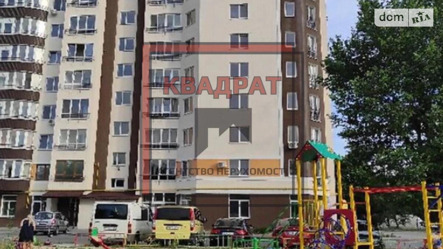 Продається 1-кімнатна квартира 48 кв. м у Полтаві, вул. Старий Поділ