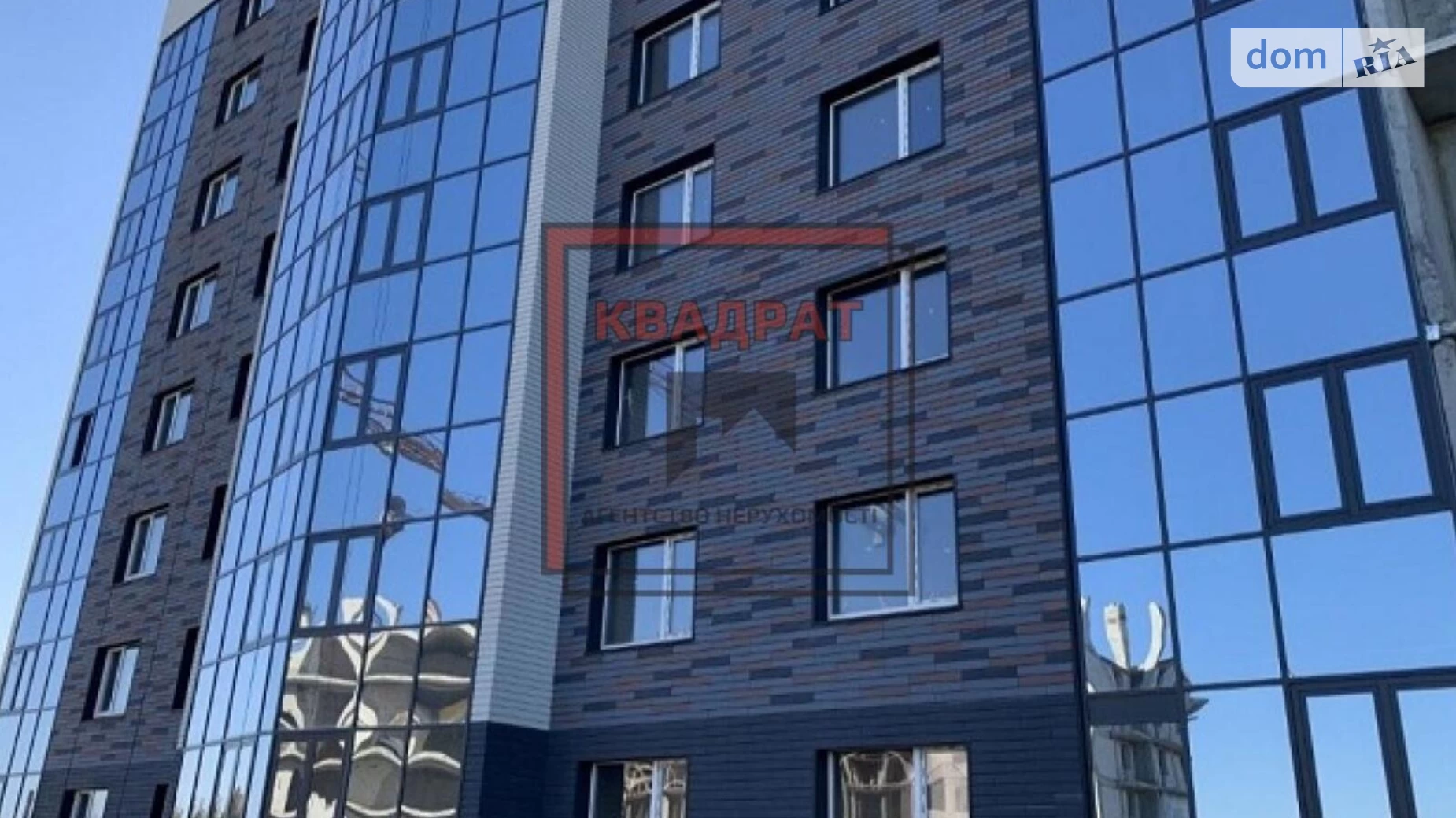Продается 2-комнатная квартира 71 кв. м в Полтаве, ул. Половка