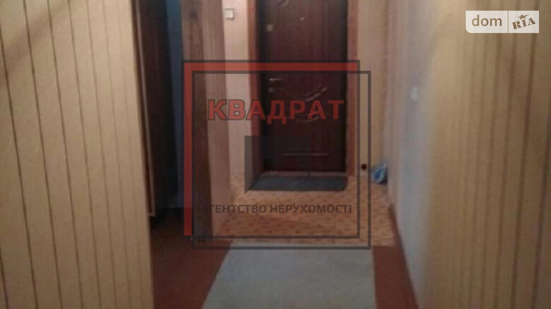 Продается 3-комнатная квартира 63 кв. м в Полтаве, ул. Ватутина