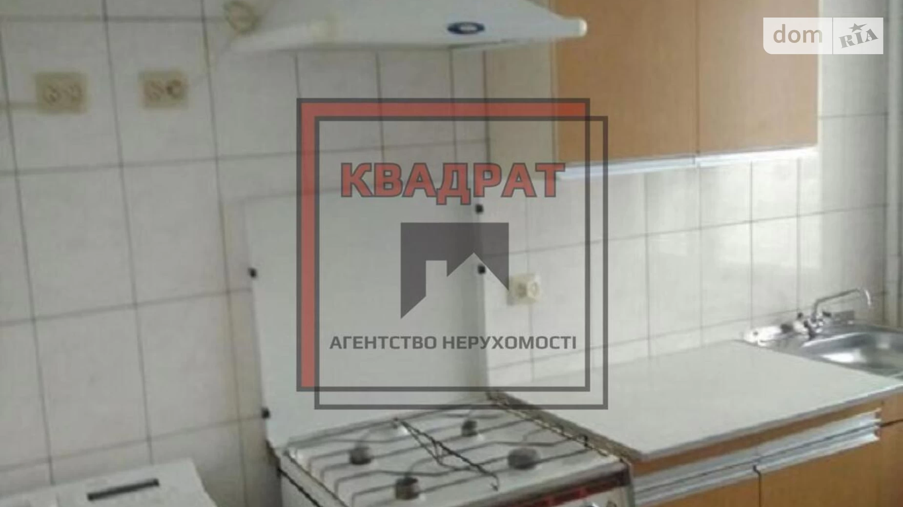 Продається 3-кімнатна квартира 63 кв. м у Полтаві, вул. Ватутіна