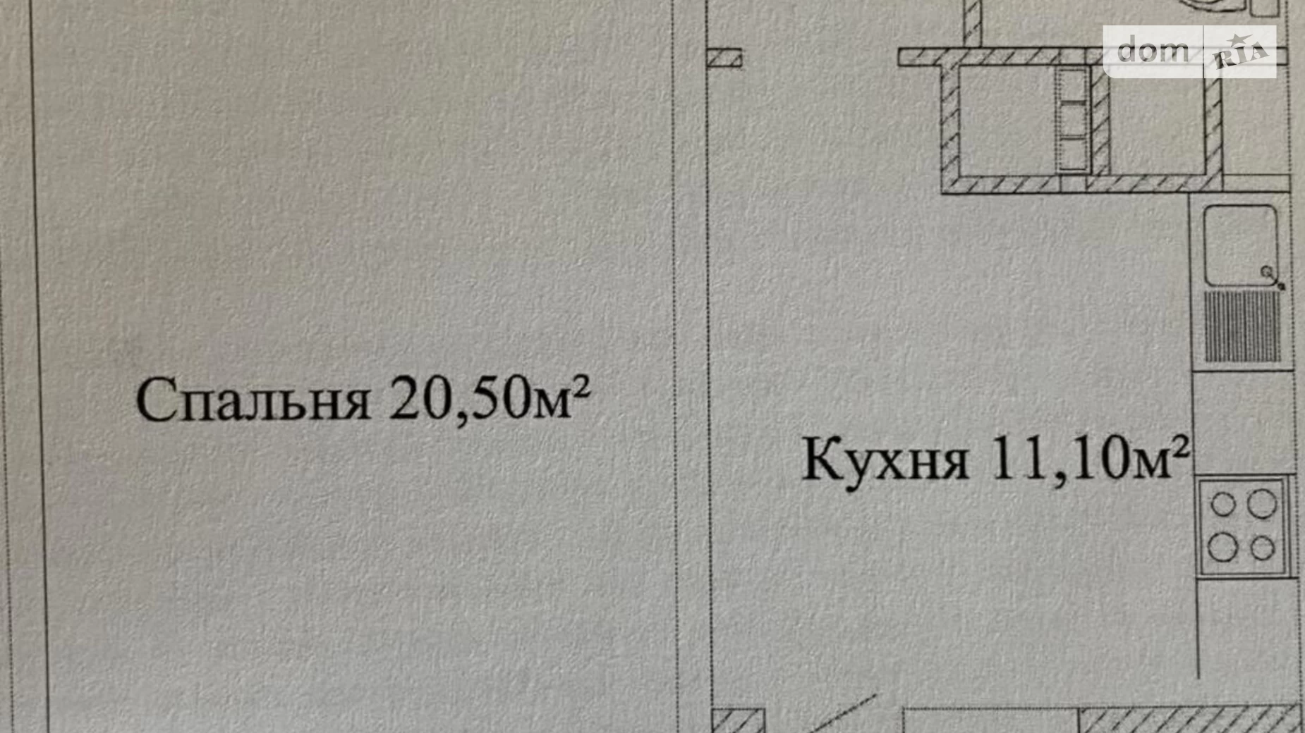 Продается 1-комнатная квартира 45 кв. м в Одессе, ул. Варненская, 27/2А