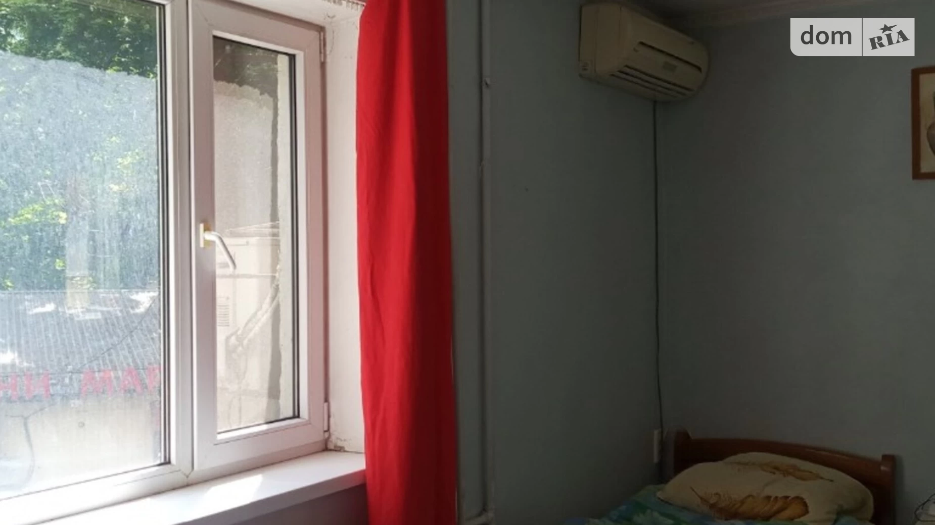 Продается 2-комнатная квартира 45 кв. м в Одессе, ул. Среднефонтанская, 32Б