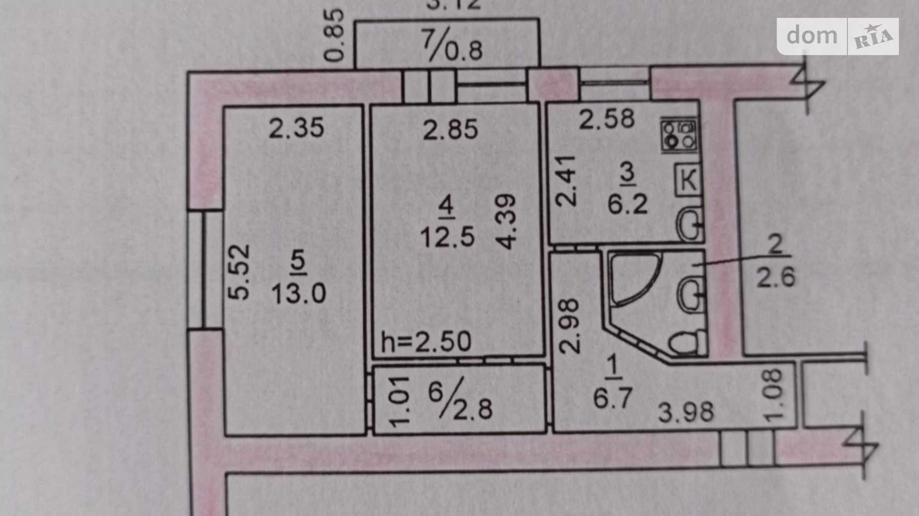 Продается 2-комнатная квартира 46 кв. м в Николаеве, ул. Заводская - фото 5