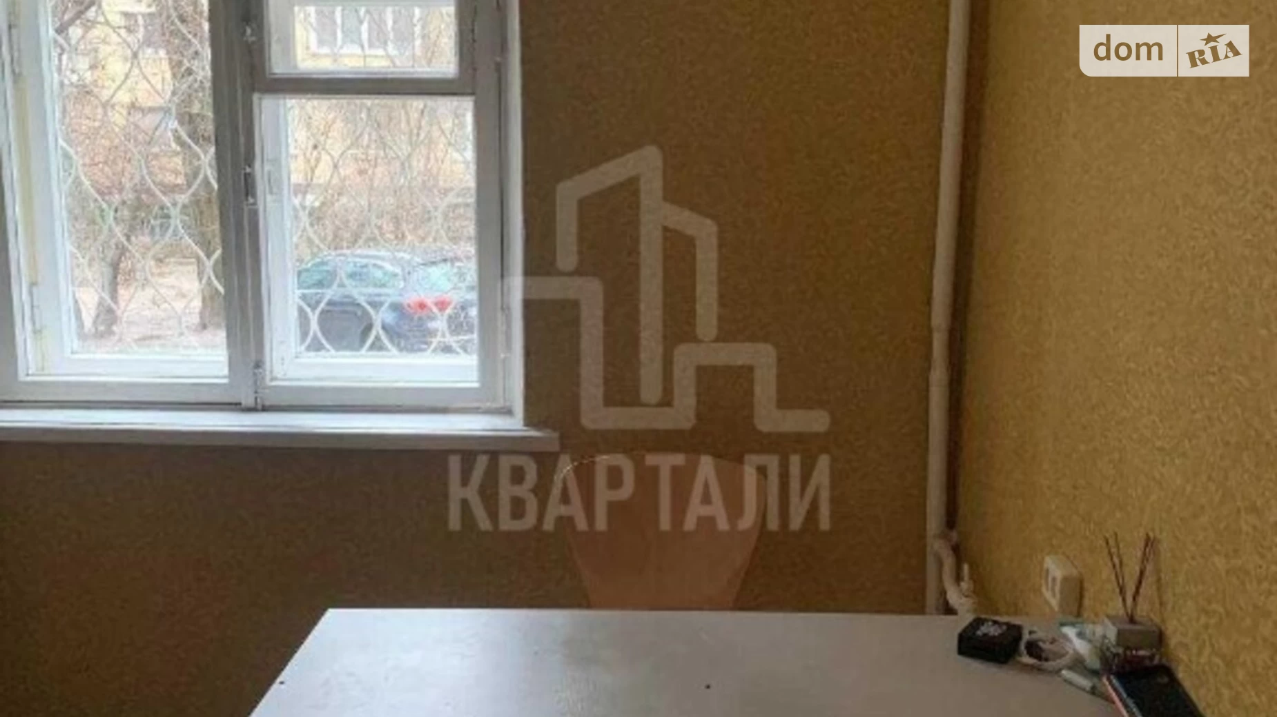 Продается 2-комнатная квартира 52 кв. м в Киеве, ул. Михаила Бойчука, 12А - фото 4