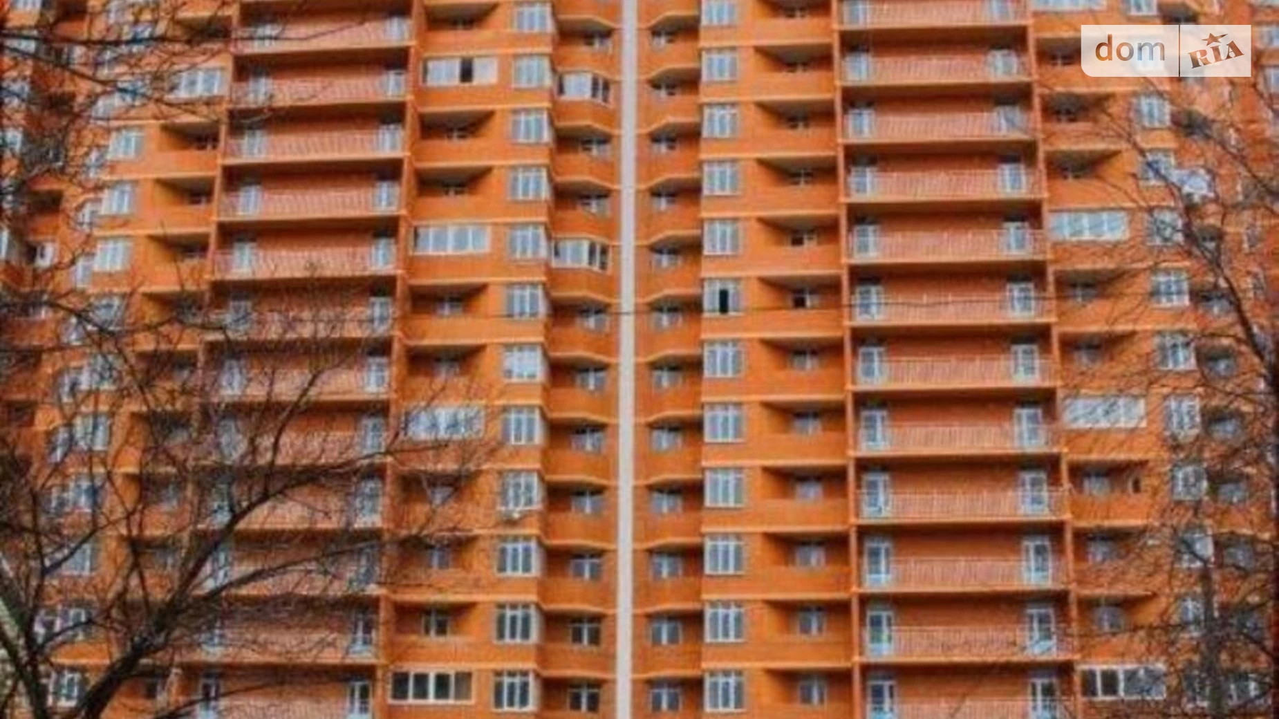 Продается 1-комнатная квартира 42 кв. м в Одессе, ул. Балковская - фото 3