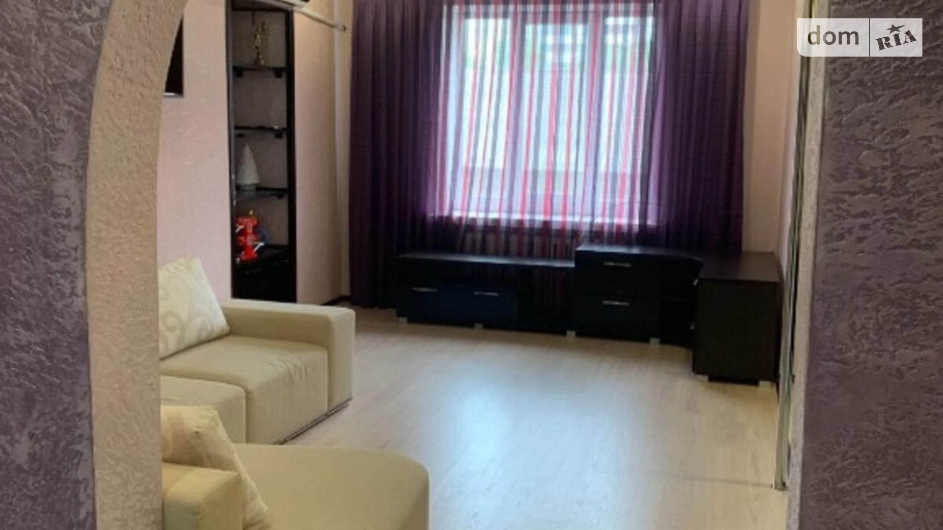 Продается 2-комнатная квартира 68 кв. м в Днепре, ул. Богданова, 32
