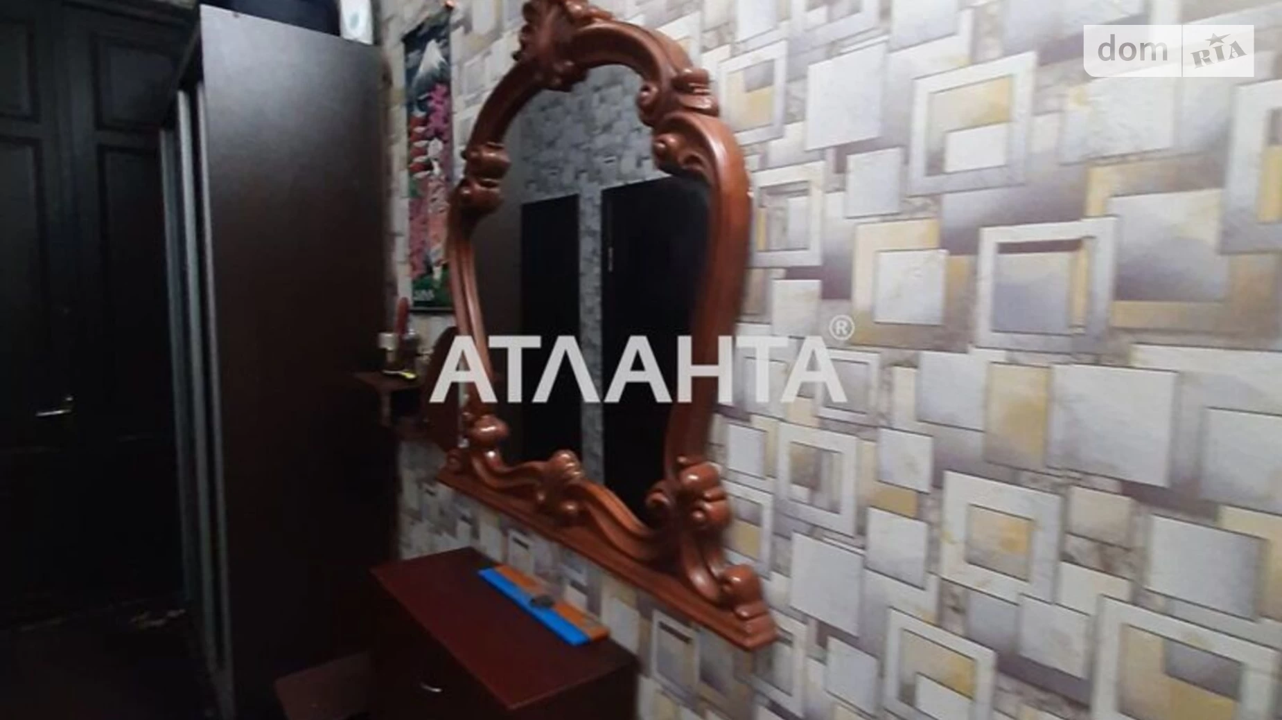 Продається 2-кімнатна квартира 54.9 кв. м у Одесі, узвіз Степана Олійника