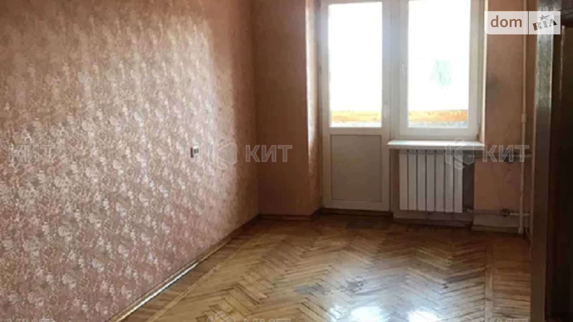 Продается 3-комнатная квартира 62 кв. м в Харькове, наб. Гимназическая, 26