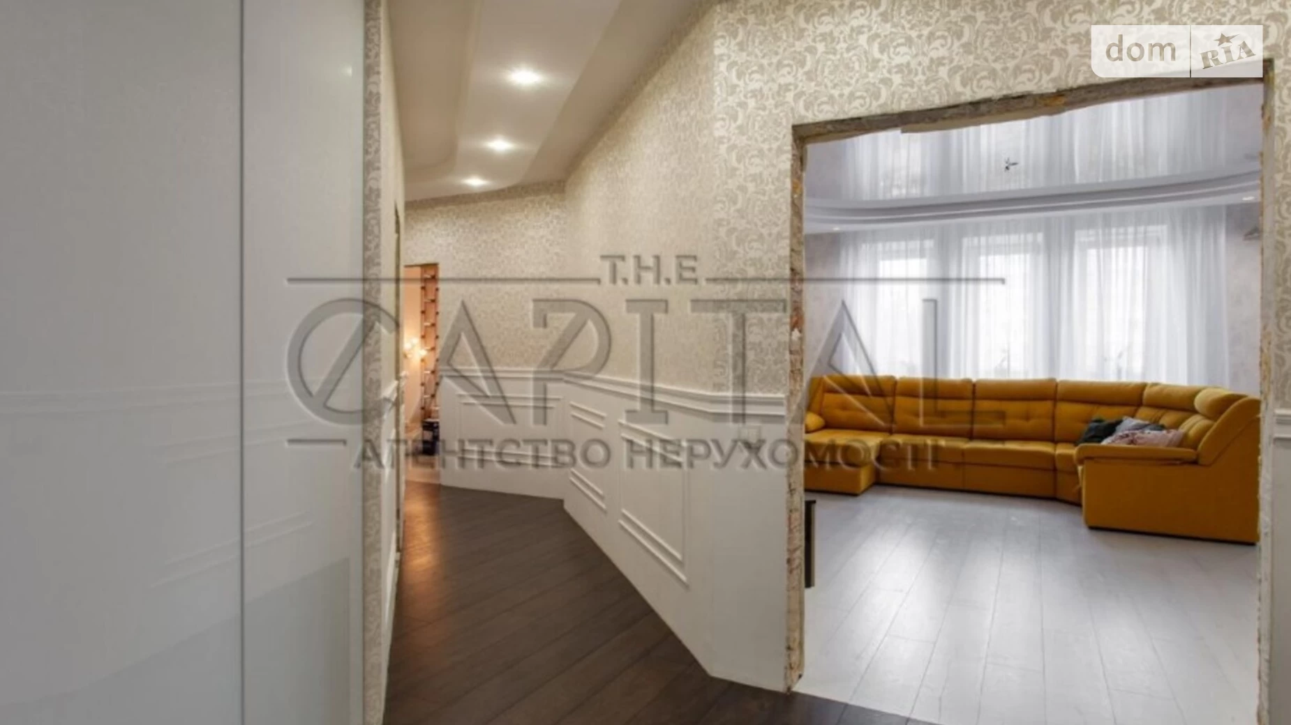 Продается 3-комнатная квартира 127 кв. м в Киеве, ул. Голосеевская, 13А - фото 4