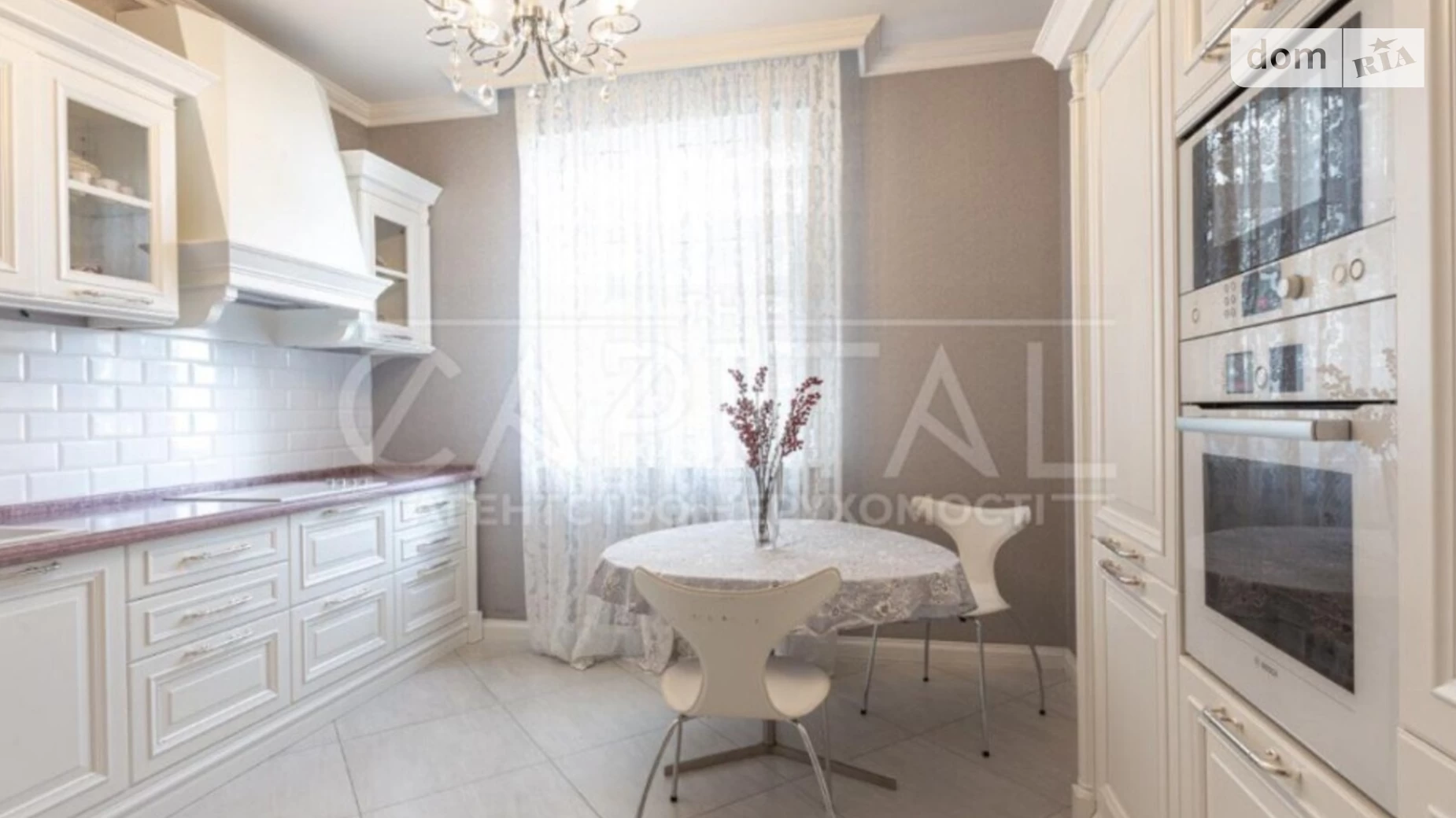 Продается 3-комнатная квартира 157 кв. м в Киеве, ул. Коновальца Евгения, 44А - фото 2