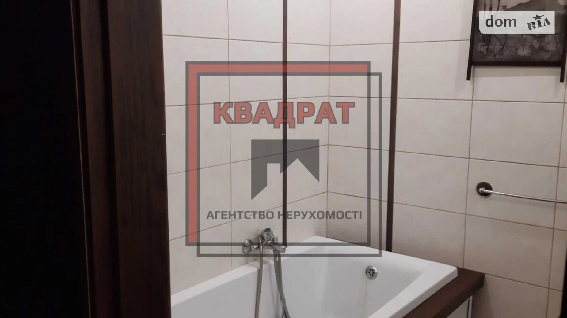 Продается 3-комнатная квартира 70 кв. м в Полтаве, ул. Кучеренко - фото 2