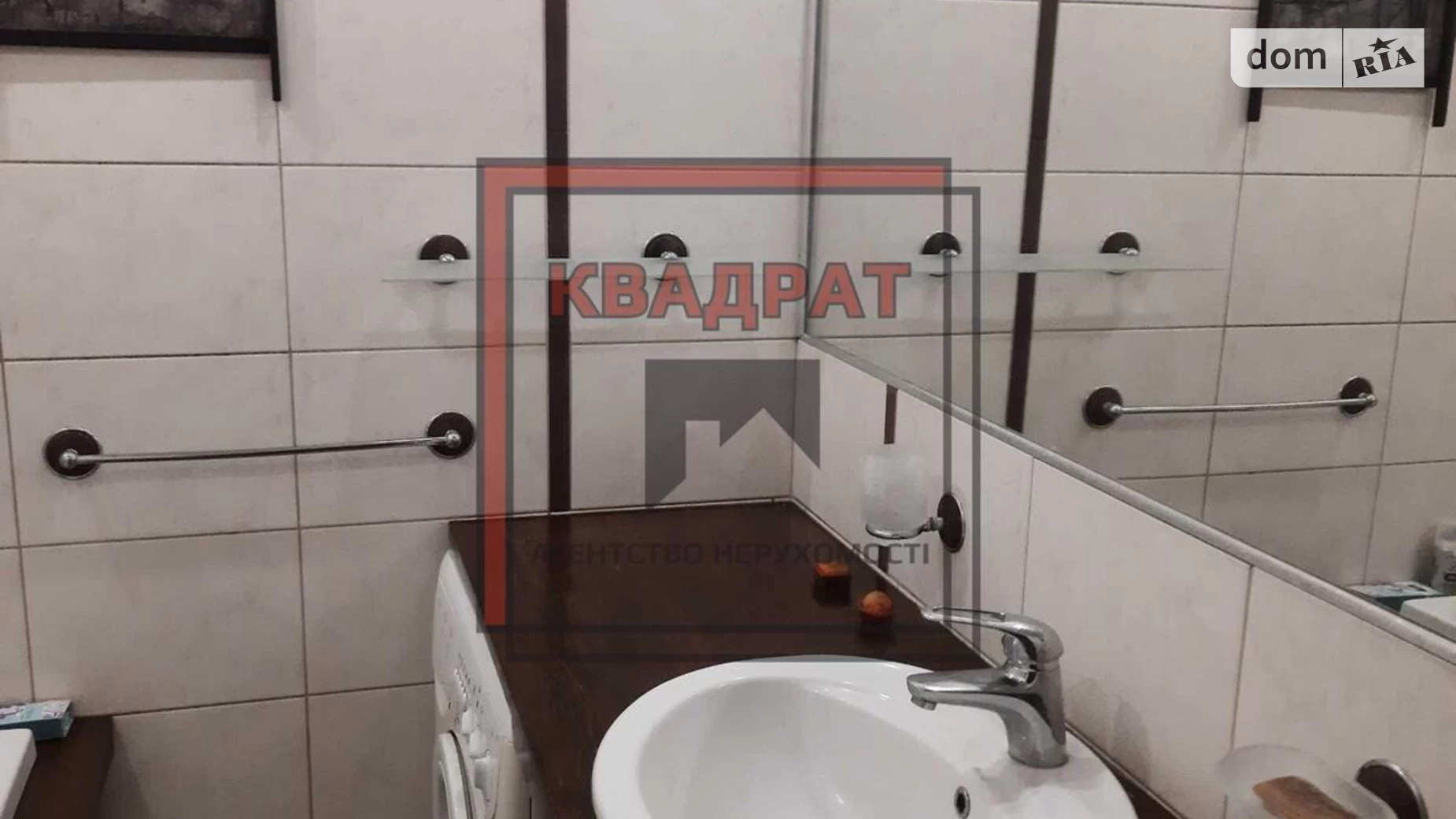 Продається 3-кімнатна квартира 70 кв. м у Полтаві, вул. Кучеренка