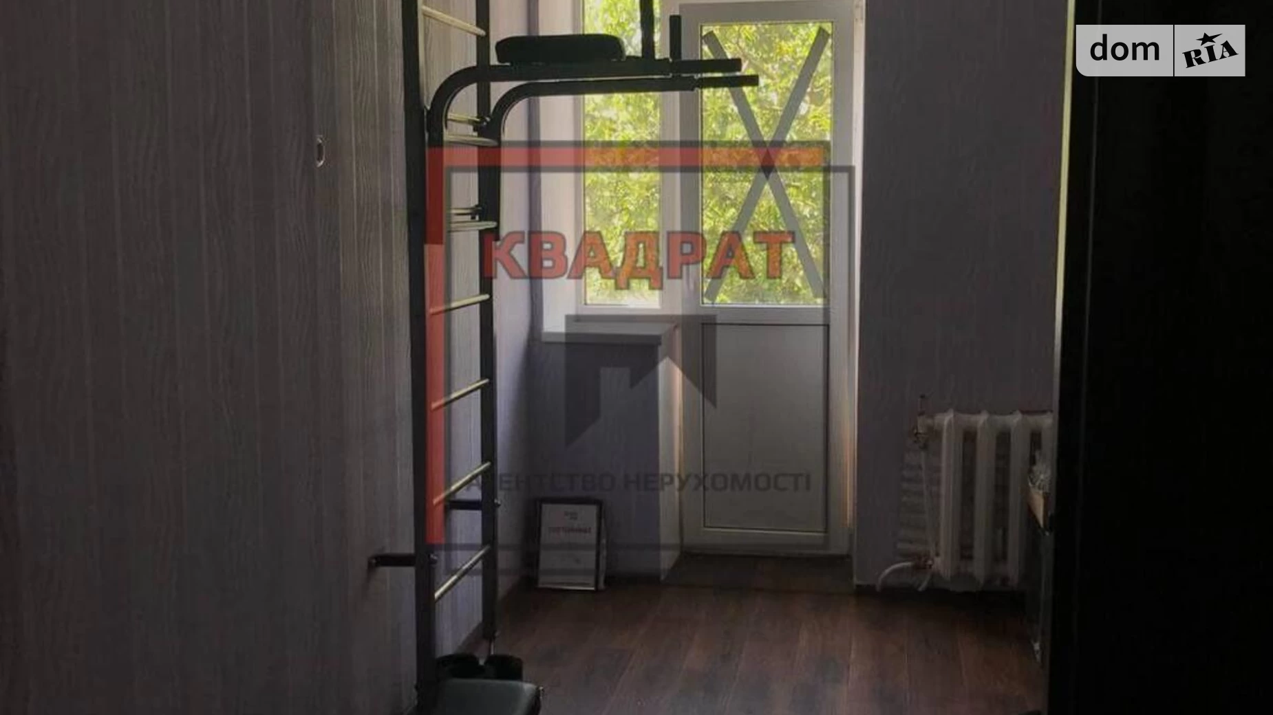 Продается 3-комнатная квартира 63.5 кв. м в Полтаве, ул. Пушкина