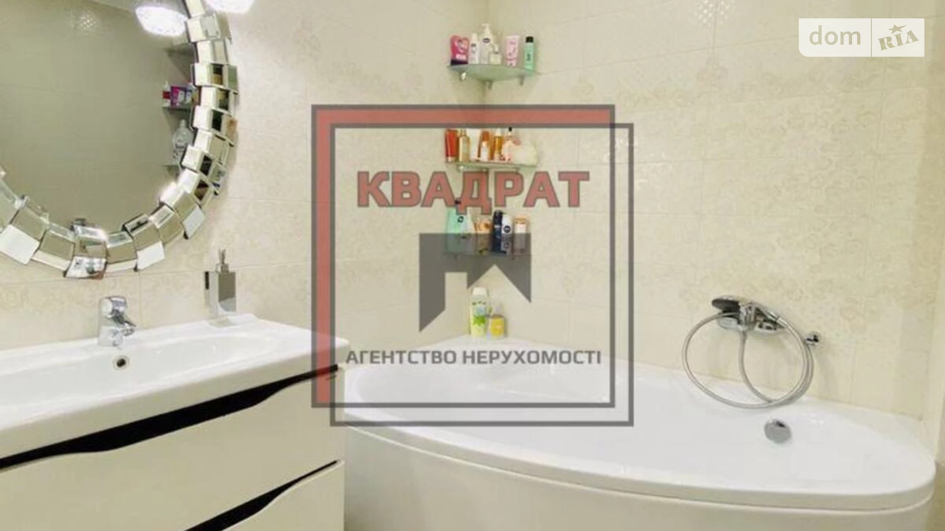 Продається 4-кімнатна квартира 150 кв. м у Полтаві, вул. Гожулянська