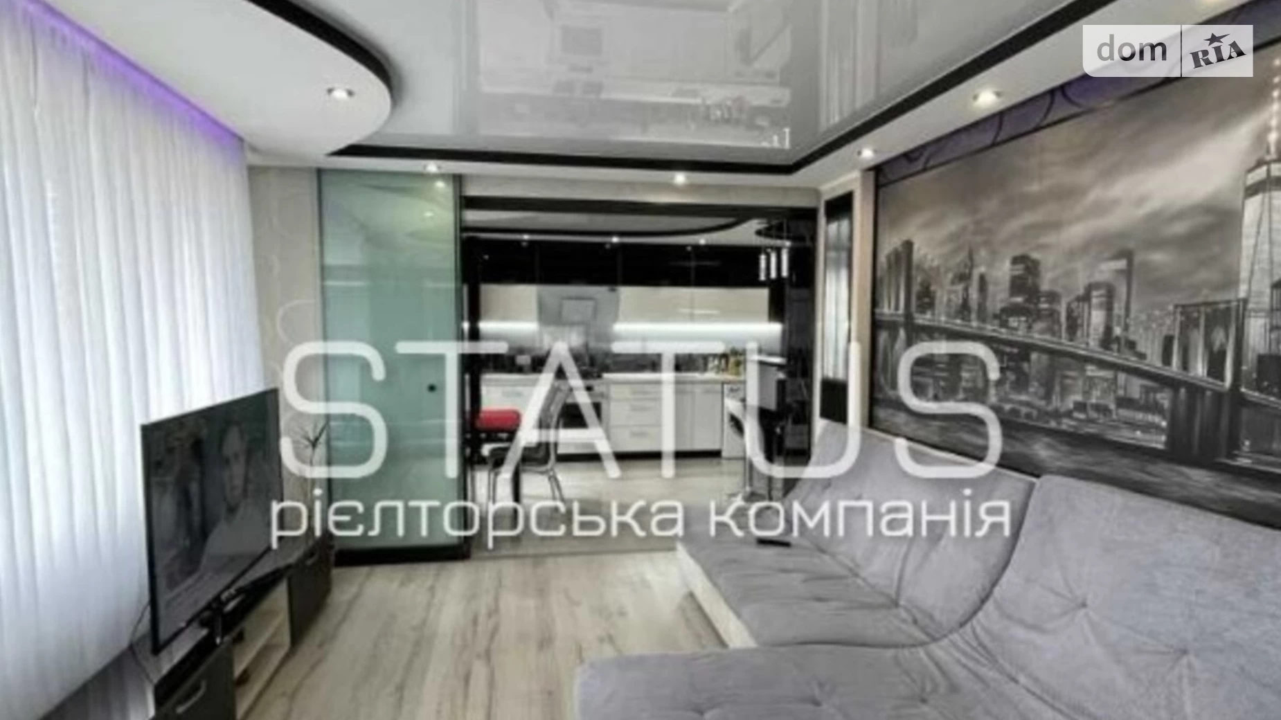 Продается 3-комнатная квартира 83 кв. м в Полтаве, ул. Узкая, 7А - фото 5