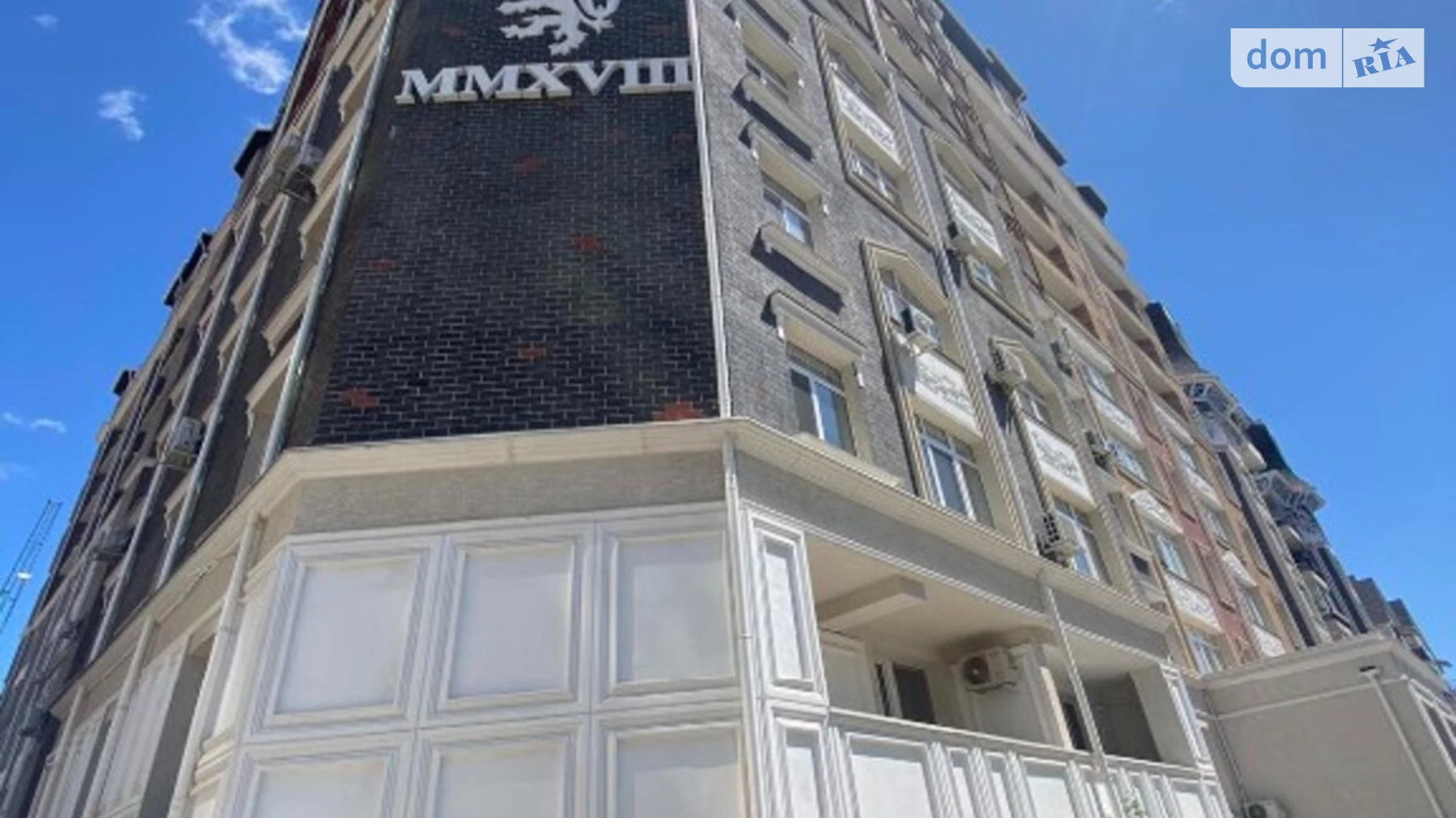Продается 1-комнатная квартира 56 кв. м в Крыжановка, ул. Дрезденська(Дрезденська вулиця)
