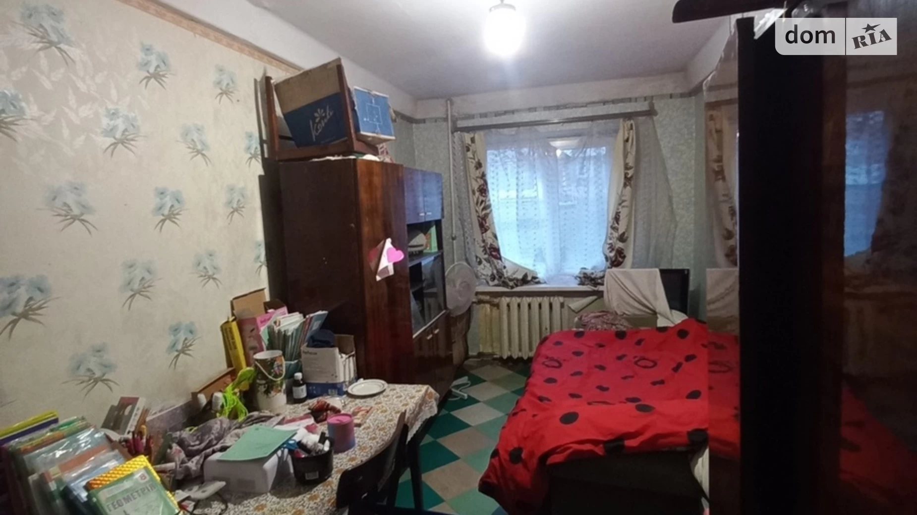 Продается 2-комнатная квартира 42 кв. м в Каменском, пер. Матросова, 80