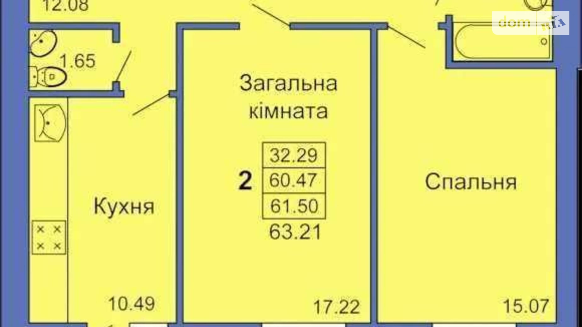 Продається 2-кімнатна квартира 62 кв. м у Полтаві