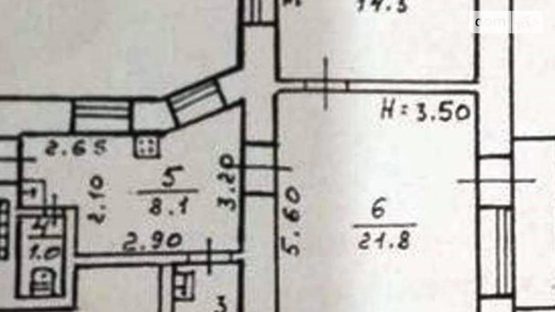 Продається 2-кімнатна квартира 55 кв. м у Одесі, вул. Велика Арнаутська