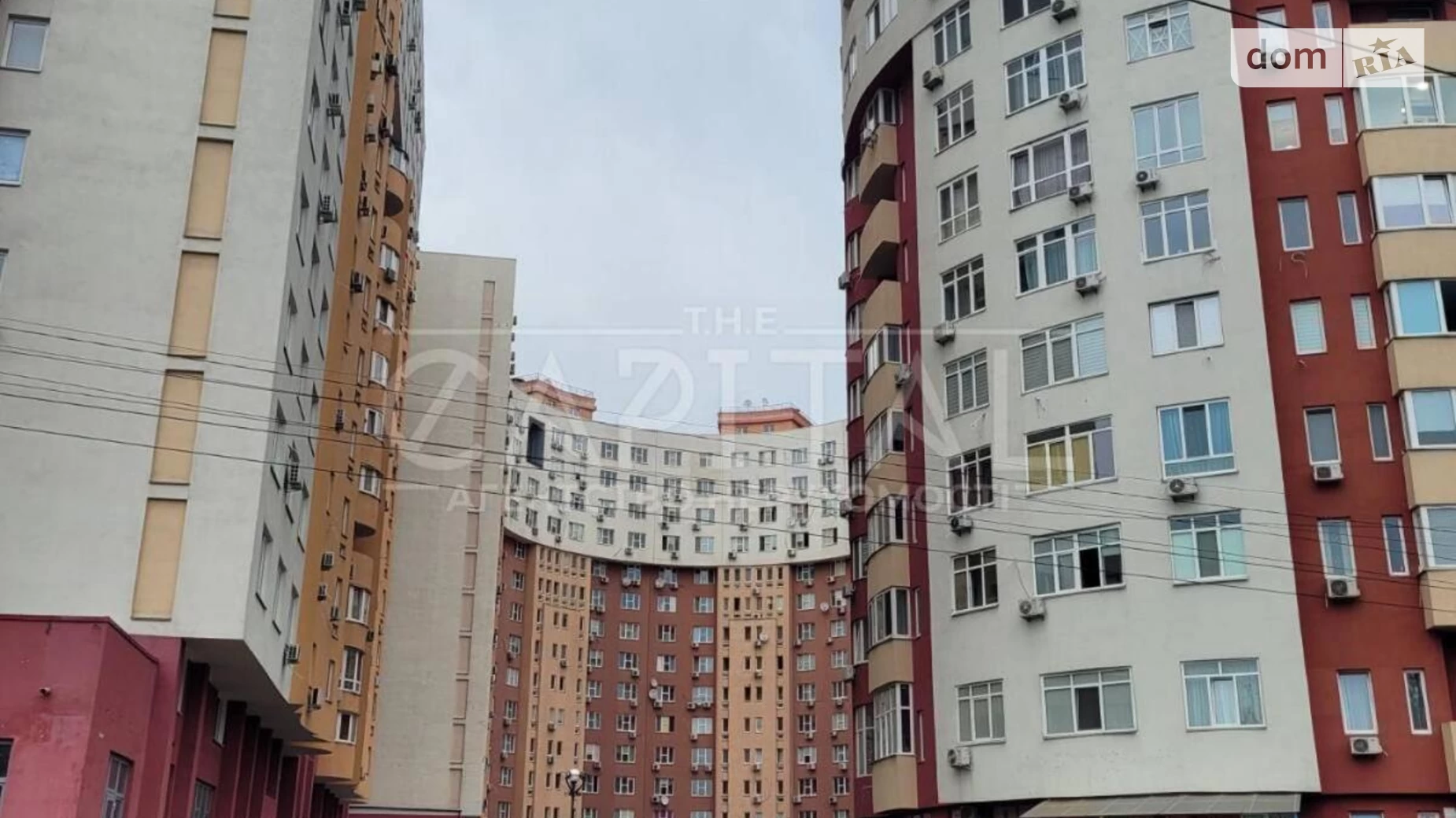 Продается 3-комнатная квартира 124 кв. м в Киеве, ул. Федора Эрнста
