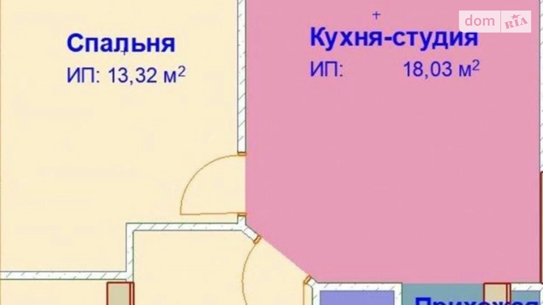 Продається 2-кімнатна квартира 51 кв. м у Одесі, вул. Львівська