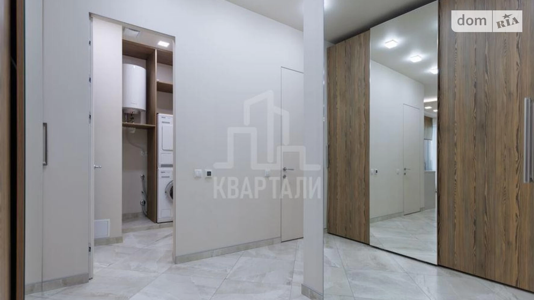 Продается 3-комнатная квартира 97 кв. м в Киеве, ул. Днепровская, 14