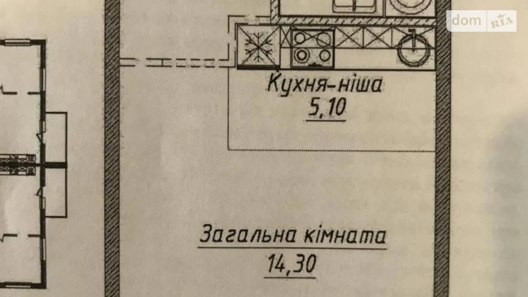 Продається 1-кімнатна квартира 33.5 кв. м у Одесі, вул. Варненська