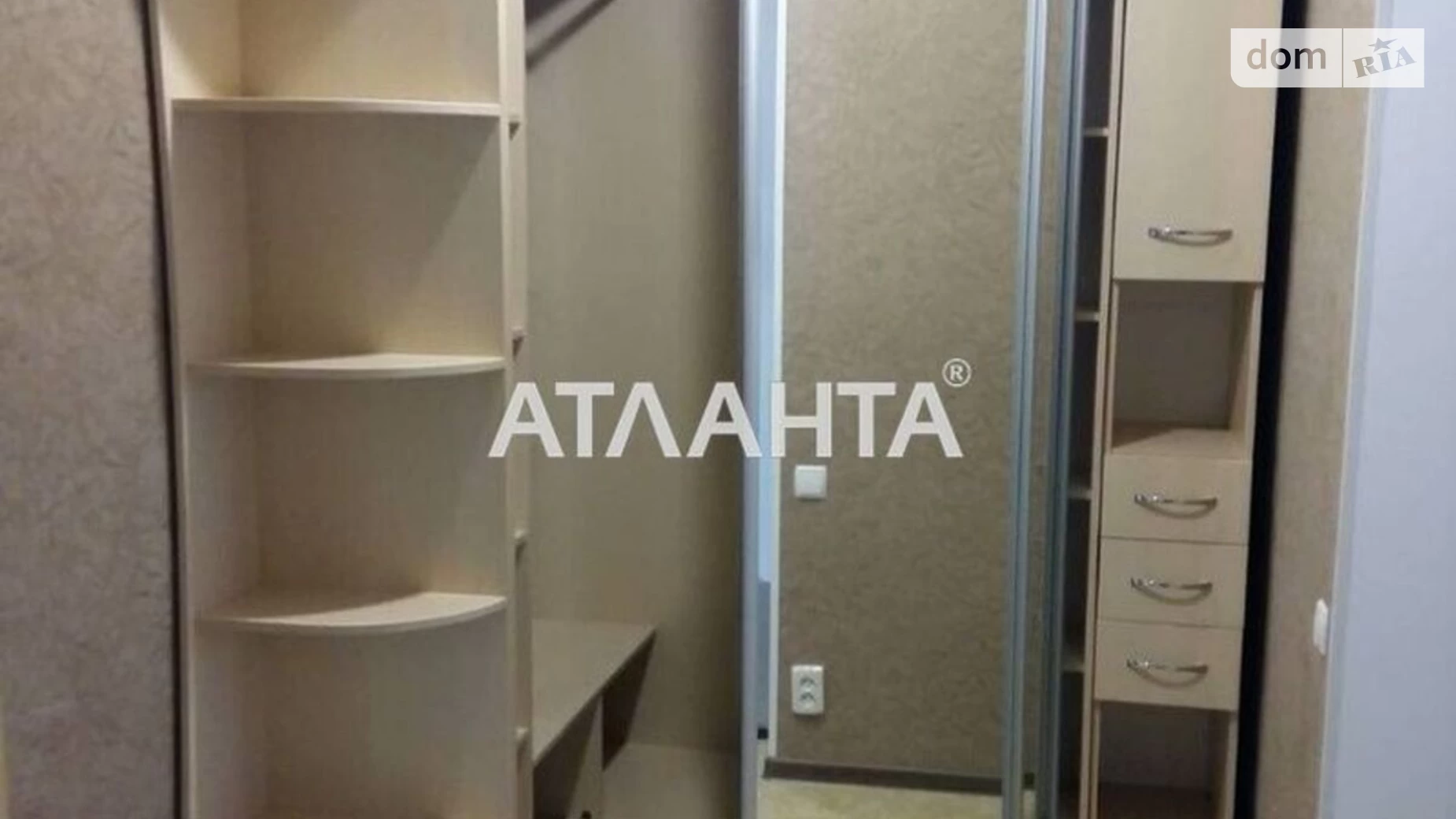 Продается 1-комнатная квартира 40 кв. м в Одессе, ул. Маршала Малиновского, 53А - фото 3