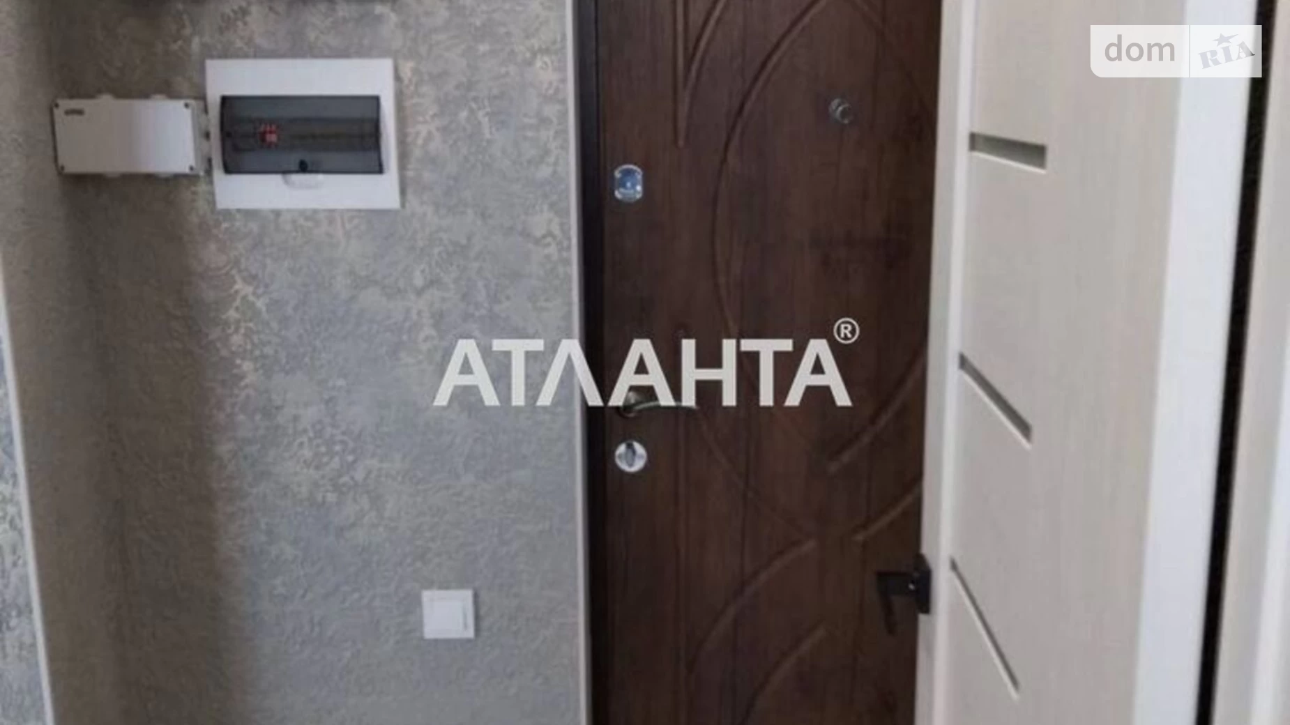 Продается 1-комнатная квартира 26.3 кв. м в Одессе, ул. Сурикова, 17А