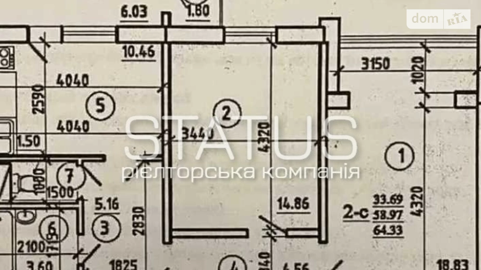 Продається 2-кімнатна квартира 65 кв. м у Полтаві, вул. Параджанова